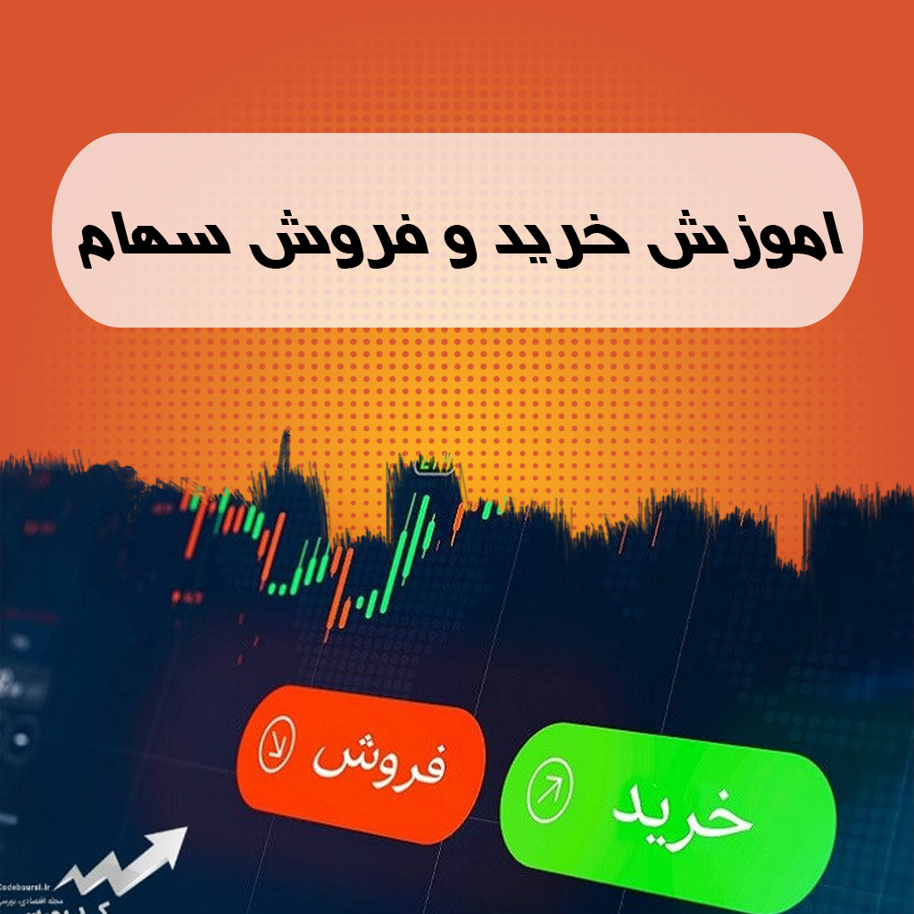 آرکا
