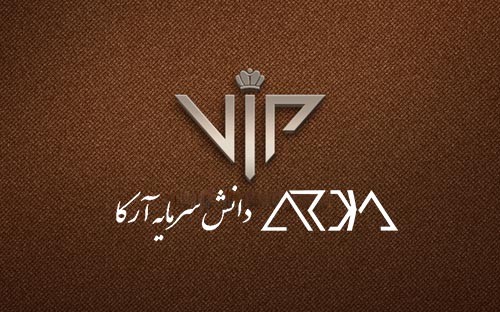دانش سرمایه آرکا