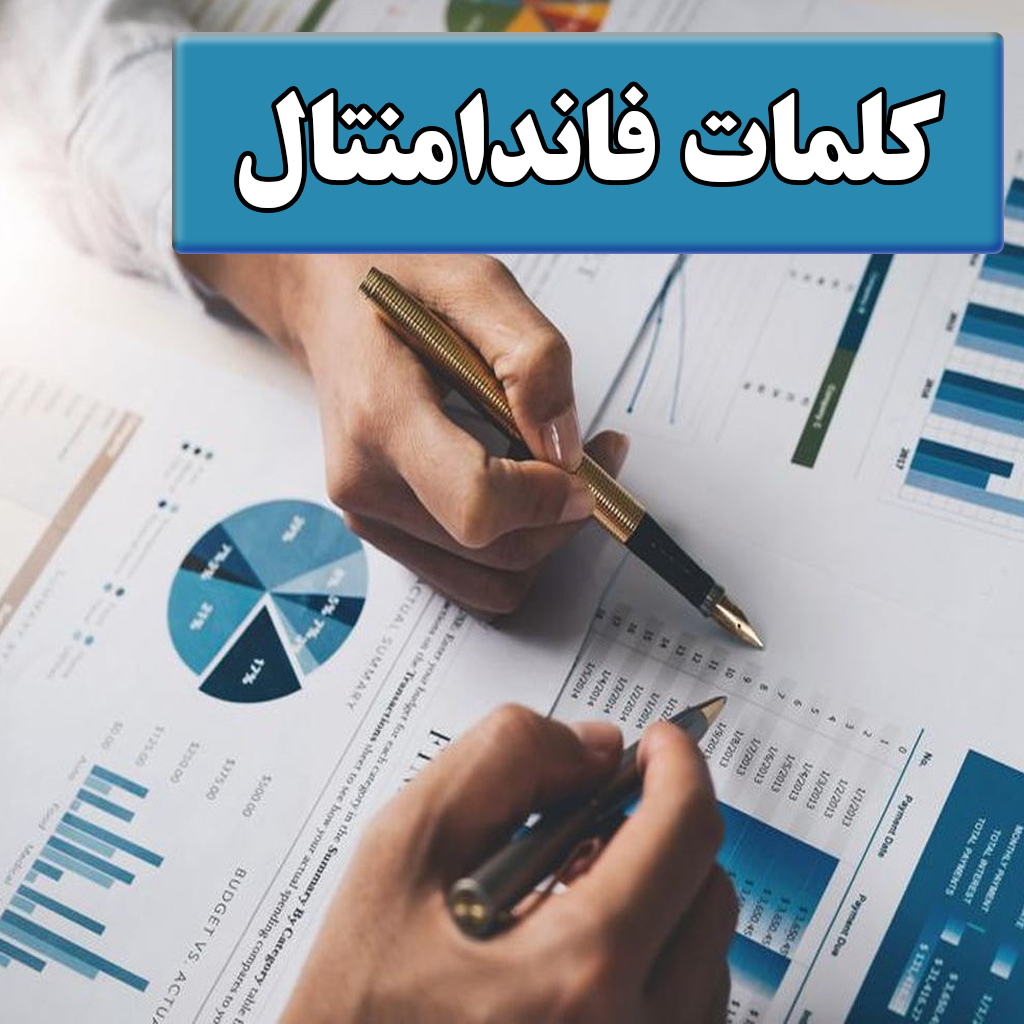 آرکا