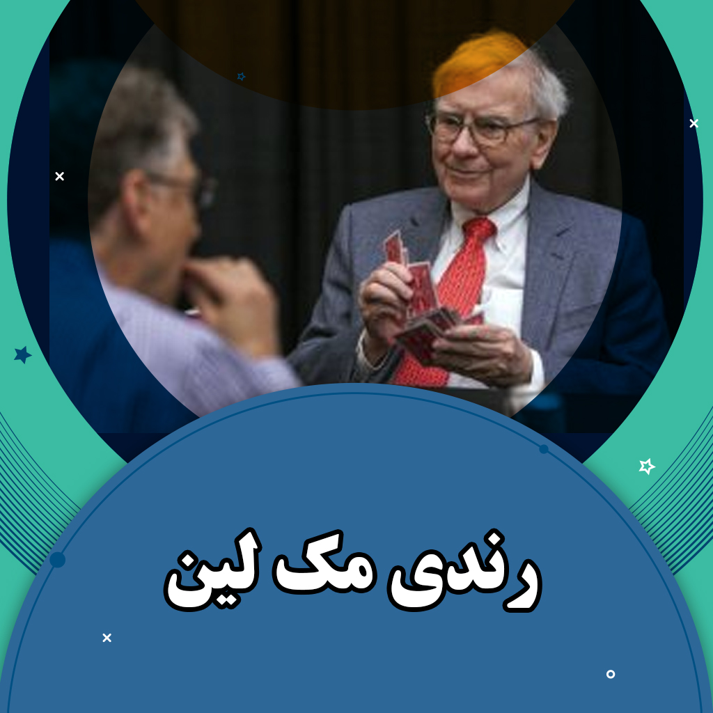 آرکا
